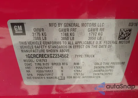 2016 Chevrolet Silverado 1Lt из США, поврежденный, VIN 1GCRCRECXGZ234562